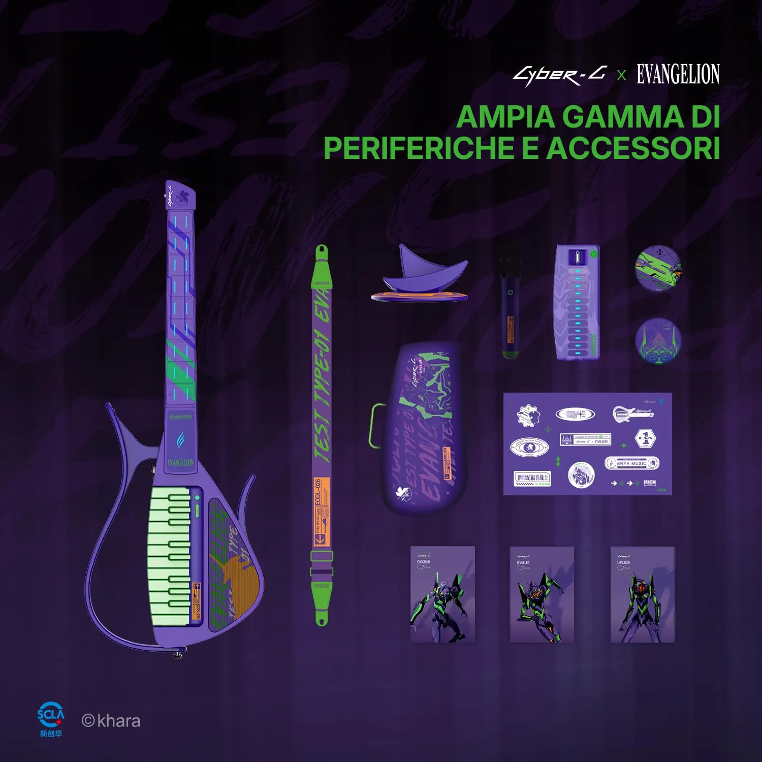 Enya Cyber-G Evangelion smart guitar viaggio senza corde