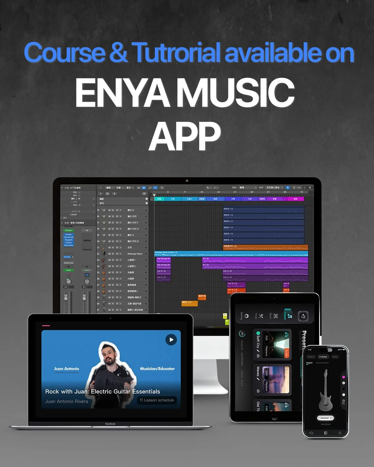 Enya Inspire 39" chitarra elettrica smart carbonio