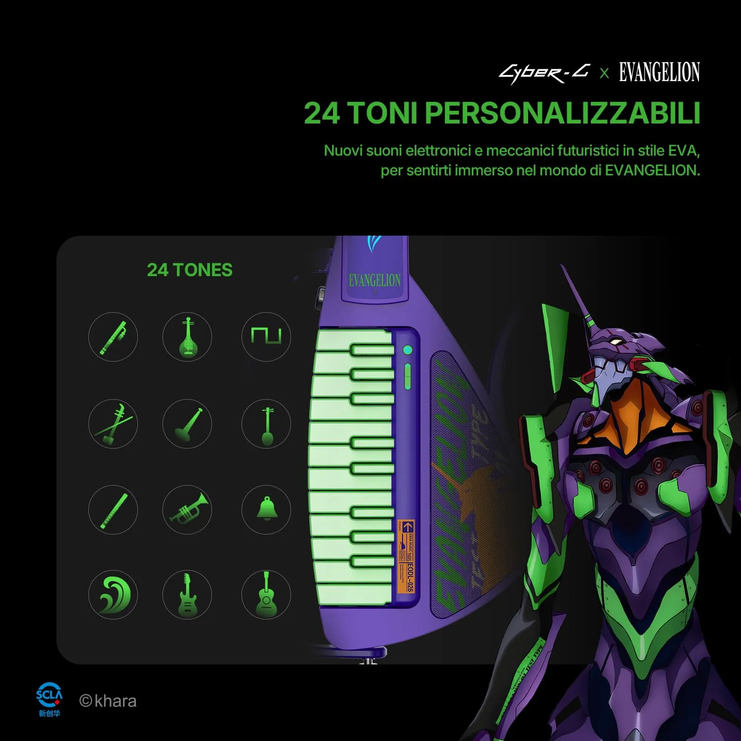Enya Cyber-G Evangelion smart guitar viaggio senza corde