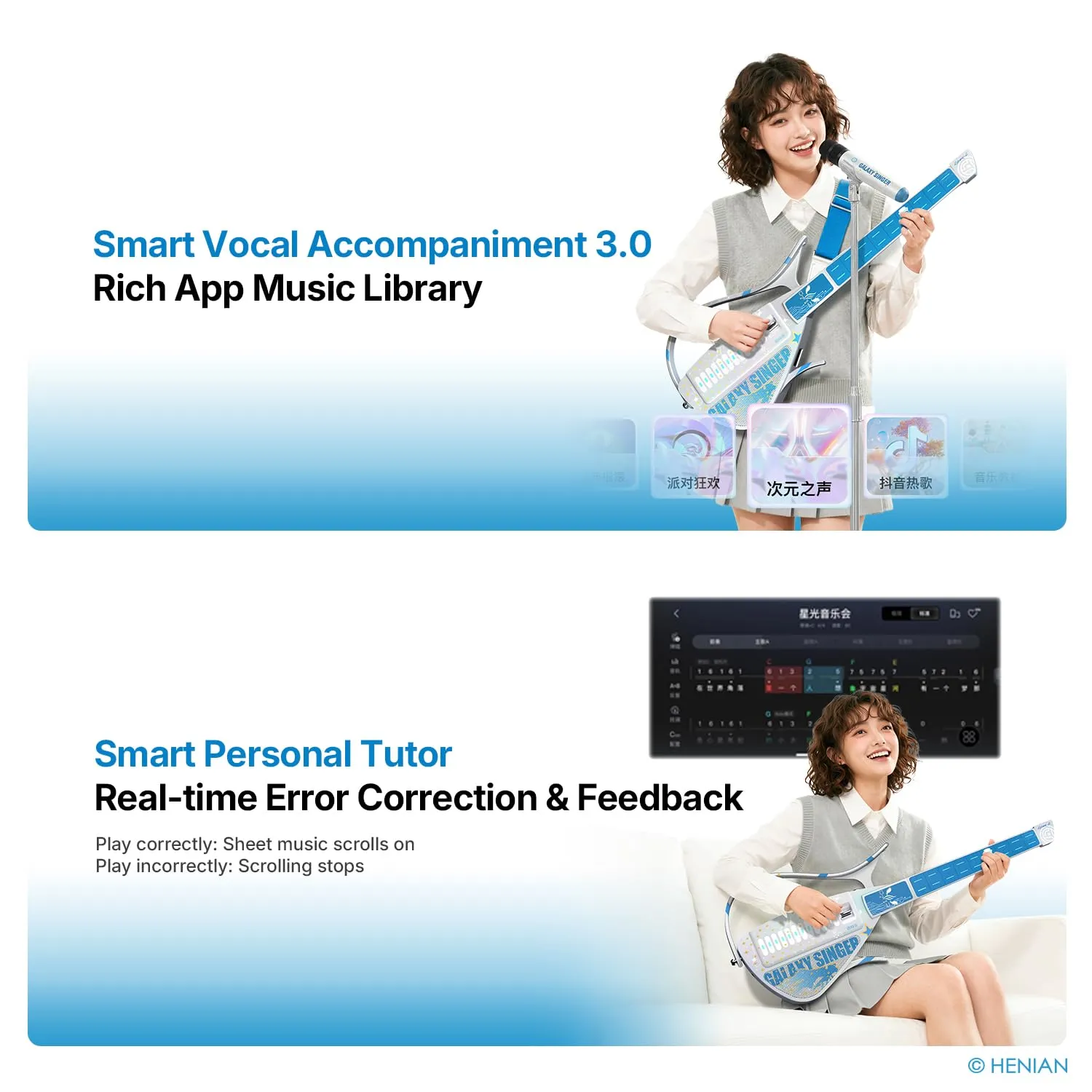 Enya Cyber-G chitarra smart senza corde Luo Tianyi