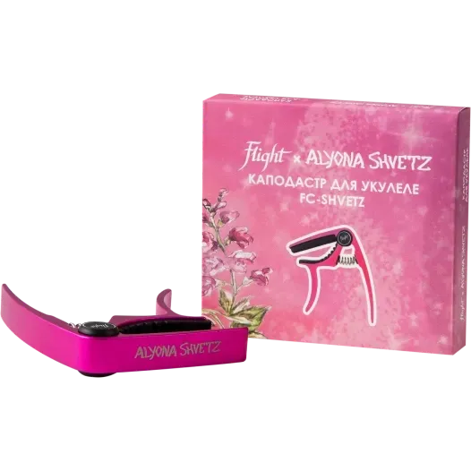 Flight FC-SHVETZ capotasto ukulele firma Alyona Shvetz